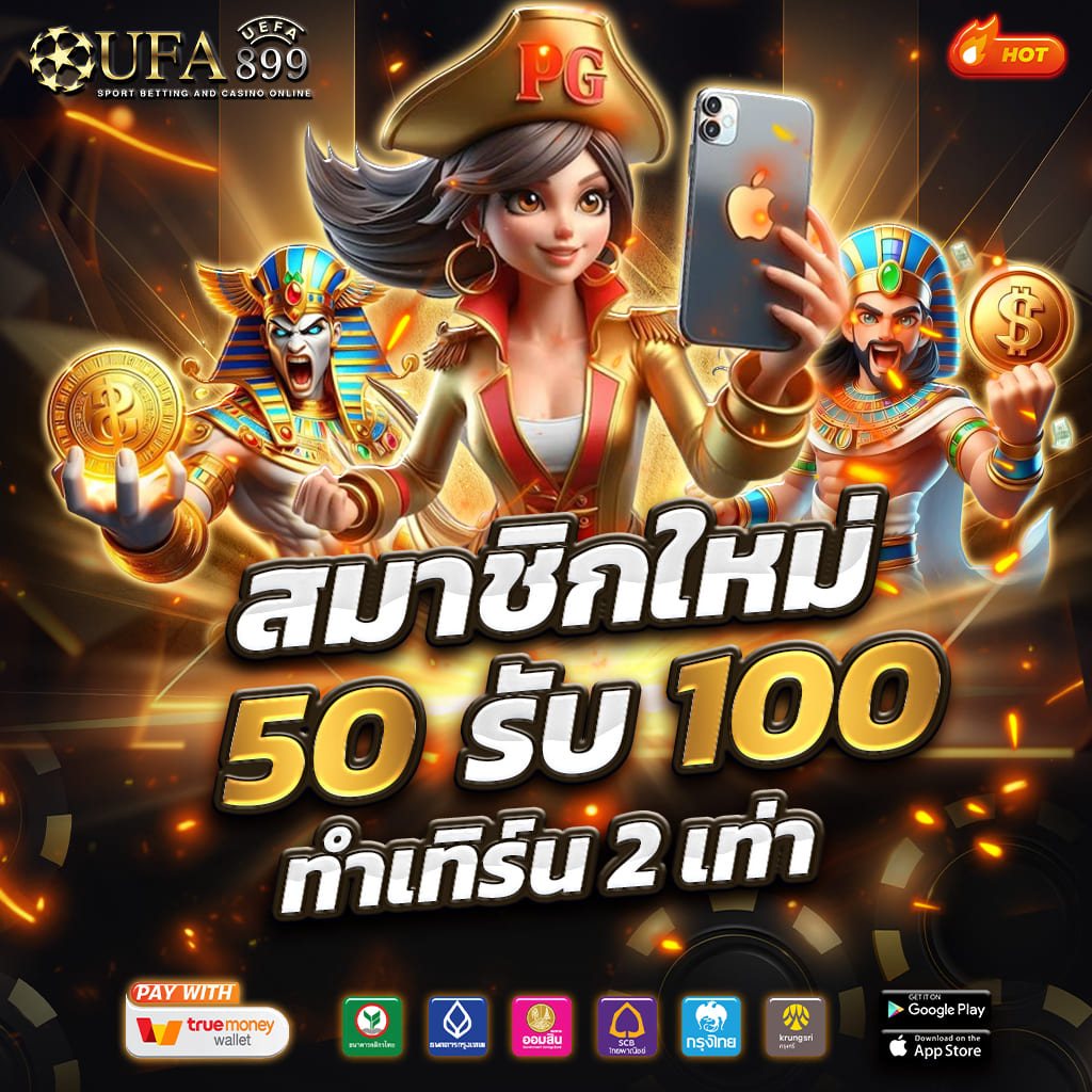 dragon legend slot